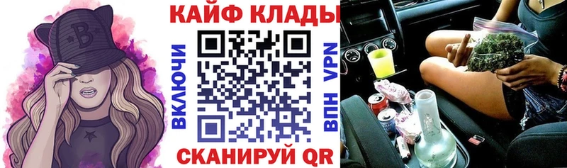 ГАШ Буинск