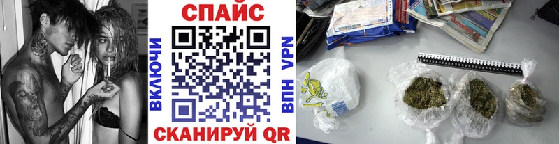 БУТИРАТ Butirat  Буинск 