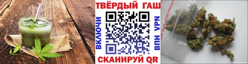 гидра как зайти  Буинск  Canna-Cookies марихуана  купить наркотики сайты 
