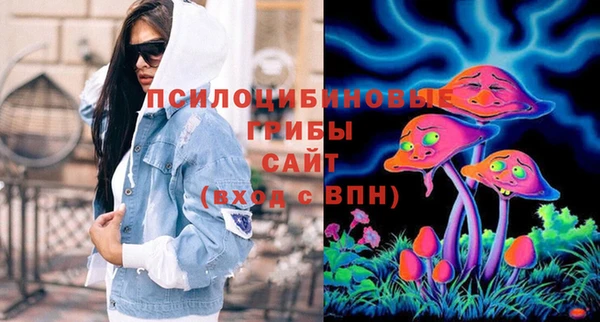 альфа пвп VHQ Армянск