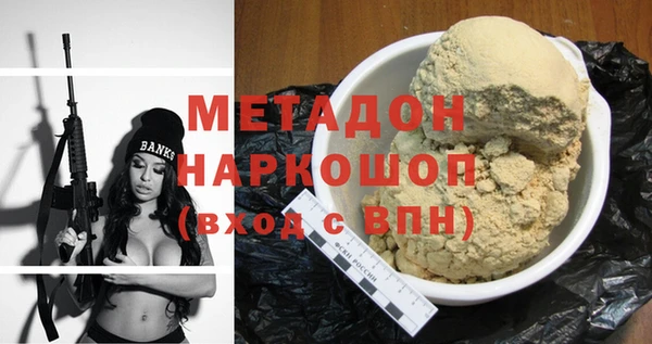 марки nbome Баксан