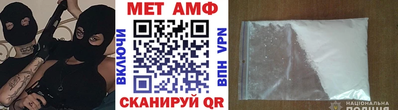купить наркотики цена Буинск Первитин витя