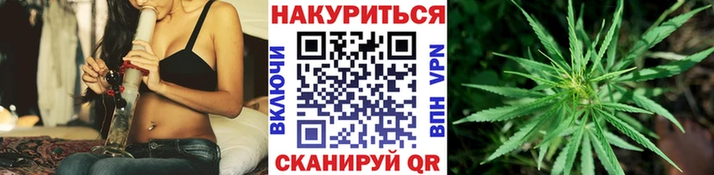 нарко площадка наркотические препараты  Буинск  Каннабис план  цена   ОМГ ОМГ ССЫЛКА 
